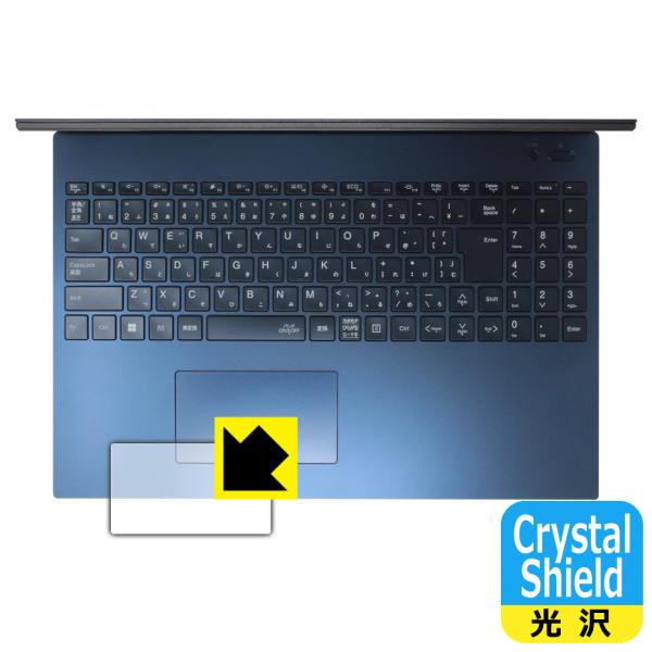 LAVIE N15 / LAVIE Direct N15 (15.6型ワイド・2024年春モデル) ...
