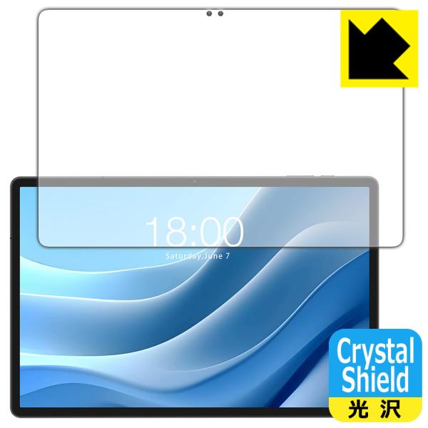 Teclast T50 Max / T50 Plus 対応 Crystal Shield 保護 フィ...