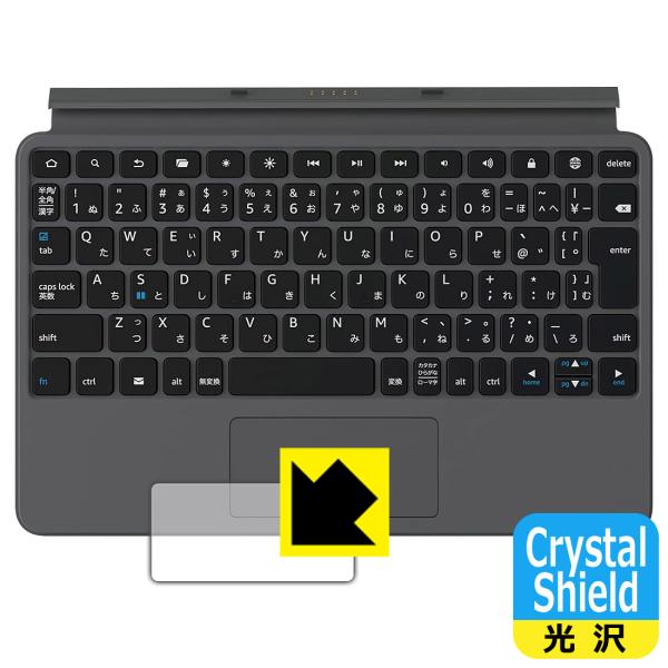 Fire Max 11 (第13世代)用 Amazon純正 キーボード付きカバー 対応 Crysta...