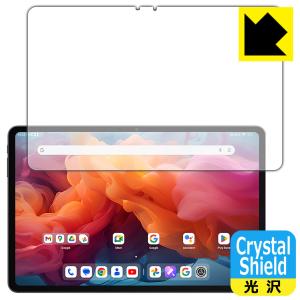 ALLDOCUBE iPlay 60 Pad Pro 対応 Crystal Shield 保護 フィルム [画面用] 3枚入 光沢 日本製｜pda