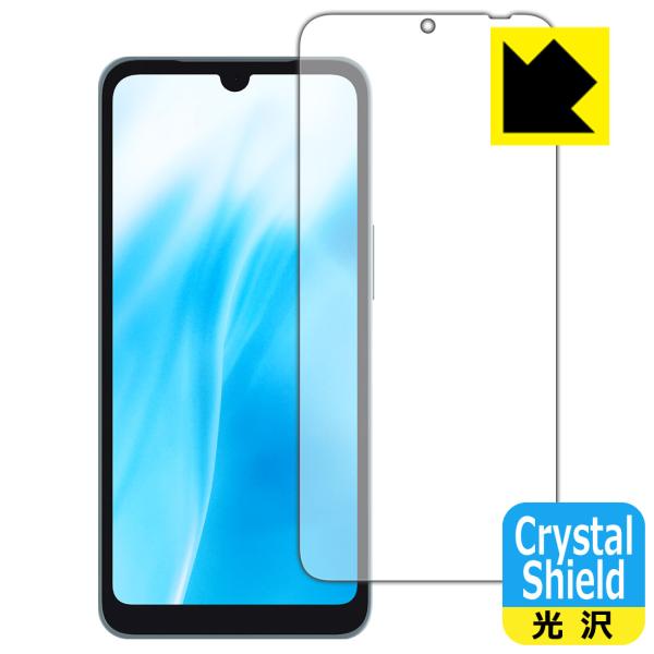 arrows We2 対応 Crystal Shield 保護 フィルム 3枚入 光沢 日本製