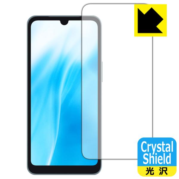 arrows We2 対応 Crystal Shield 保護 フィルム [インカメラ穴なし版] 3...