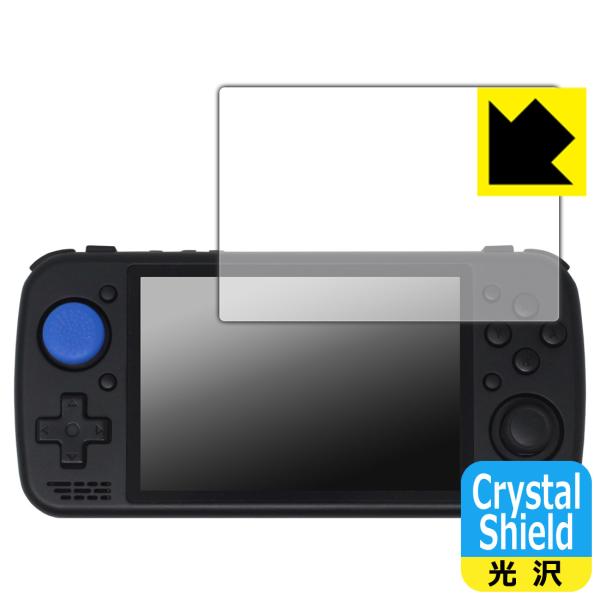 KTPocket KTR1 対応 Crystal Shield 保護 フィルム 3枚入 光沢 日本製