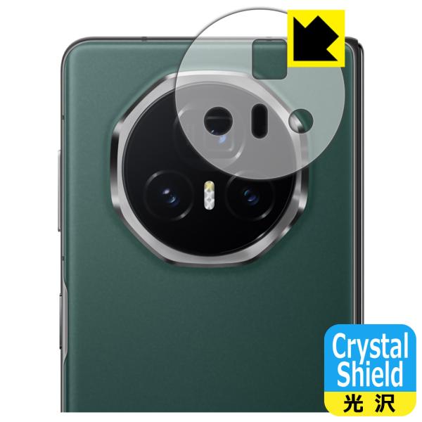 Honor Magic V3 対応 Crystal Shield 保護 フィルム [レンズ周辺部用]...