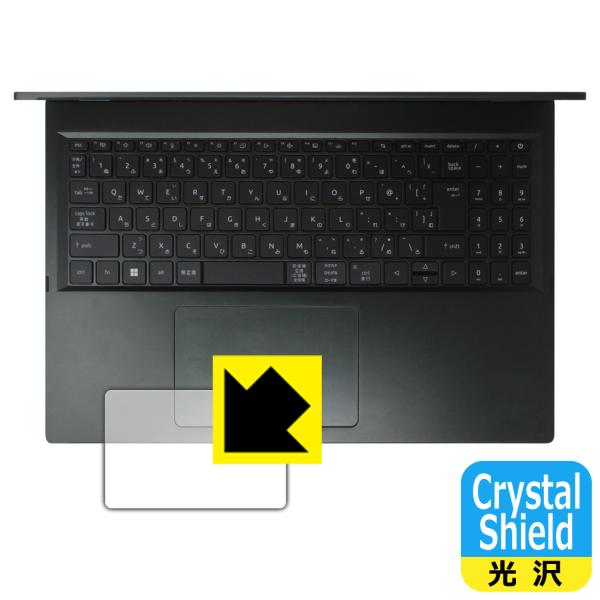 Acer Swift Edge 16 (SFE16-43シリーズ) 対応 Crystal Shiel...