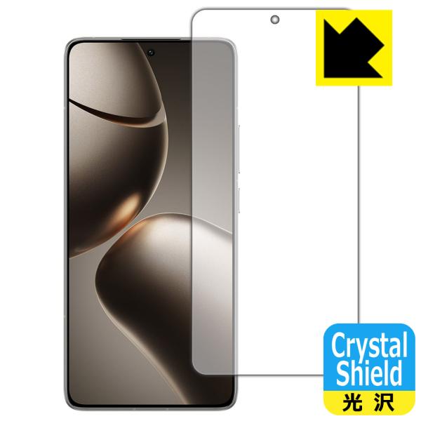 Xiaomi 14T Pro 対応 Crystal Shield 保護 フィルム [指紋認証対応] ...