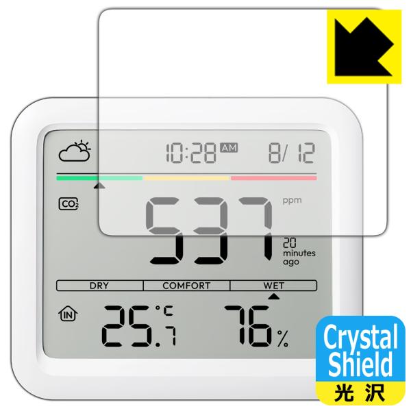 SwitchBot CO2センサー (温湿度計) 対応 Crystal Shield 保護 フィルム...