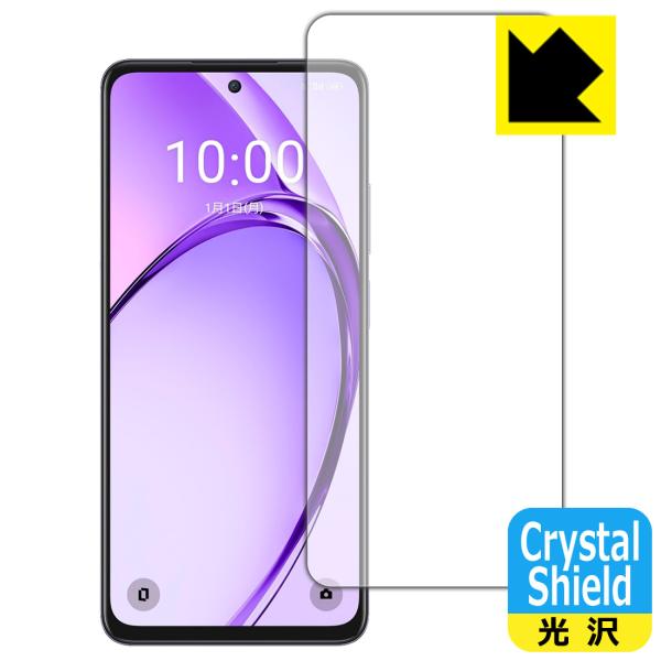 OPPO A3 5G 対応 Crystal Shield 保護 フィルム [画面用] [インカメラ穴...