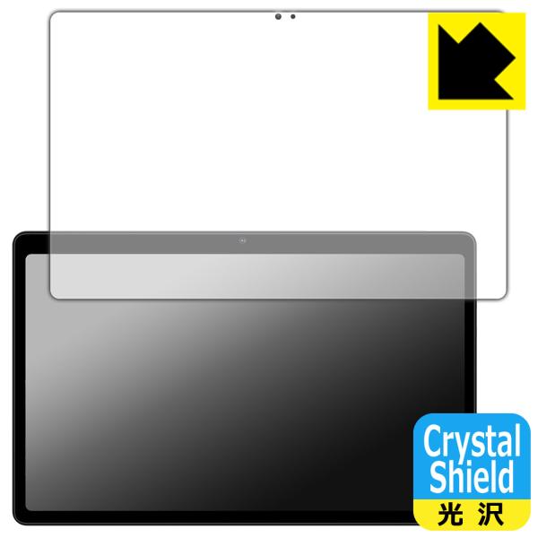 AvidPad S60 対応 Crystal Shield 保護 フィルム [画面用] 3枚入 光沢...