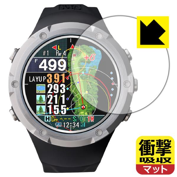 Shot Navi Evolve α 対応 衝撃吸収[反射低減] 保護 フィルム 耐衝撃 日本製