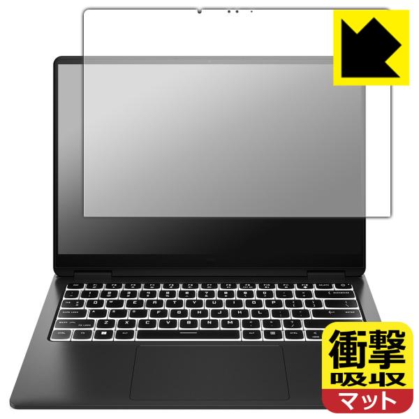 HP OMEN Transcend 14-fb0000シリーズ 対応 衝撃吸収[反射低減] 保護 フ...