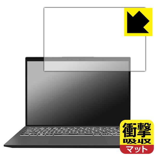 MSI Prestige 13 AI Evo A1M 対応 衝撃吸収[反射低減] 保護 フィルム 耐...