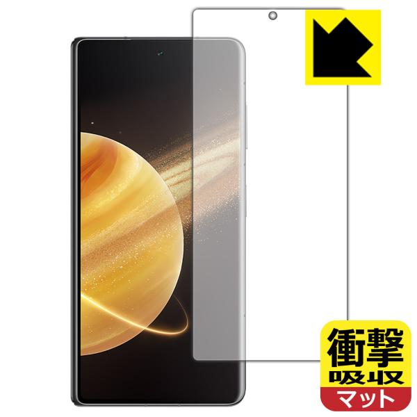 Honor Magic V3 対応 衝撃吸収[反射低減] 保護 フィルム [サブ画面用] 耐衝撃 日...