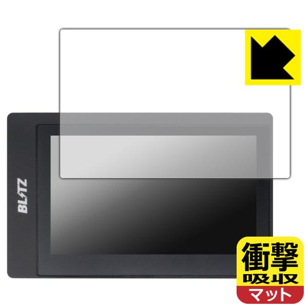 BLITZ Touch-B.R.A.I.N. PLUS 対応 衝撃吸収[反射低減] 保護 フィルム ...