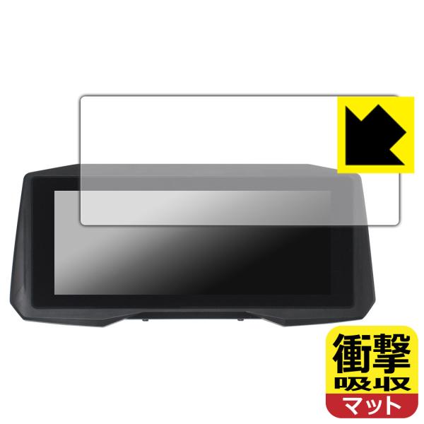 EVKEY 7インチ バイク用ナビ M6 対応 衝撃吸収[反射低減] 保護 フィルム 耐衝撃 日本製