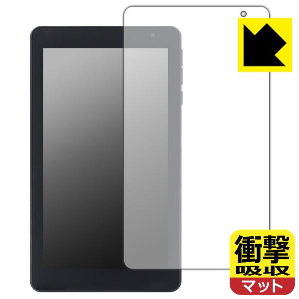 BAKEN TAB 7 Pro 対応 衝撃吸収[反射低減] 保護 フィルム 耐衝撃 日本製
