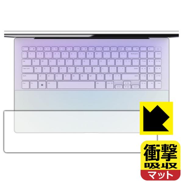 LG gram Style 14インチ 14Z90RS-KA74J (2023年モデル) 対応 衝撃...