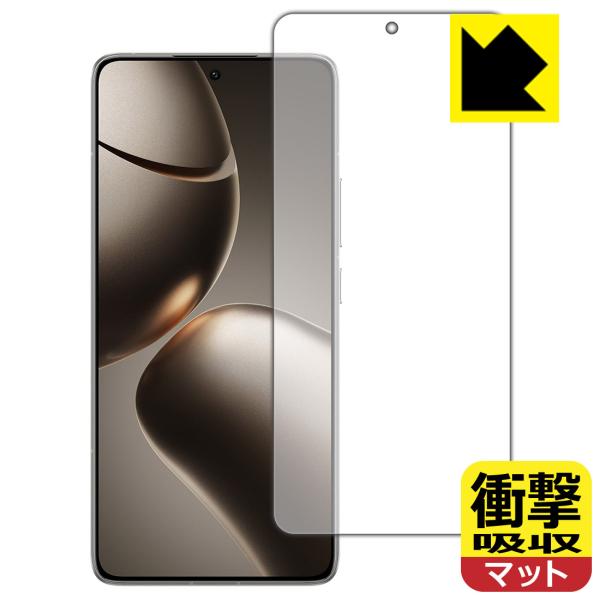 Xiaomi 14T Pro 対応 衝撃吸収[反射低減] 保護 フィルム [指紋認証対応] 耐衝撃 ...