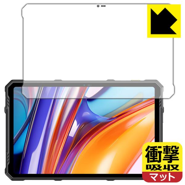 Ulefone Armor Pad 3 Pro 対応 衝撃吸収[反射低減] 保護 フィルム 耐衝撃 ...