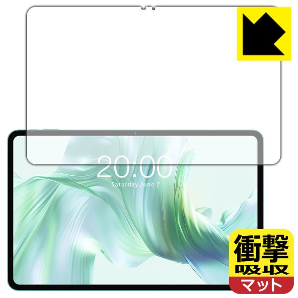 ODEA A12 対応 衝撃吸収[反射低減] 保護 フィルム 耐衝撃 日本製