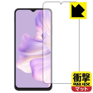 Blackview WAVE 8C 対応 衝撃吸収 [反射低減] 保護 フィルム 耐衝撃 日本製の商品画像