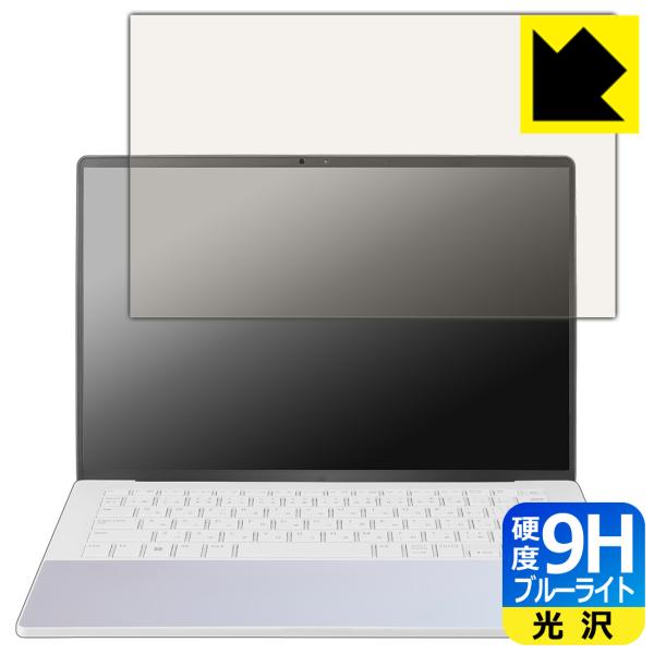 LG gram Style 14インチ 14Z90RS-KA74J (2023年モデル) 対応 9H...
