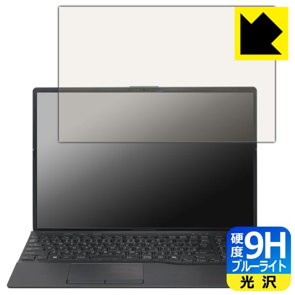 LIFEBOOK AHシリーズ AH53/J3,AH50/J3,AH45/J3,WA3/J3 [スー...