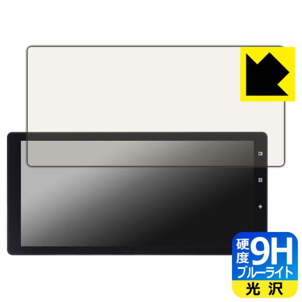 DreamMaker 11.5インチ フルセグテレビ搭載 ディスプレイオーディオ DPLAY-115...