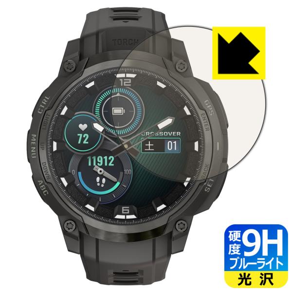 GARMIN Instinct Crossover AMOLED / Tactical 対応 9H高...