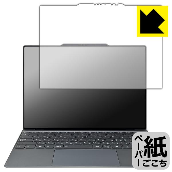 ThinkBook 13x Gen 4 [タッチパネル搭載モデル] 対応 ペーパーライク 保護 フィ...