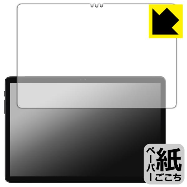 ALLDOCUBE iPlay 60S / iPlay 60S 4G 対応 ペーパーライク 保護 フ...