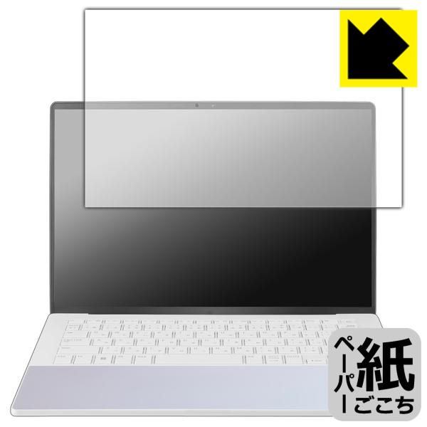 LG gram Style 14インチ 14Z90RS-KA74J (2023年モデル) 対応 ペー...