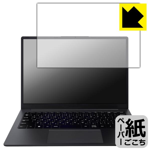 IRIEVISION FFF-PC14B1BK 対応 ペーパーライク 保護 フィルム 反射低減 日本...