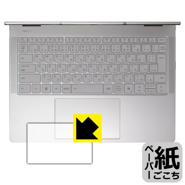 Lenovo Yoga 7 2-in-1 Gen 10/Yoga 7i 2-in-1 Gen 10 ...