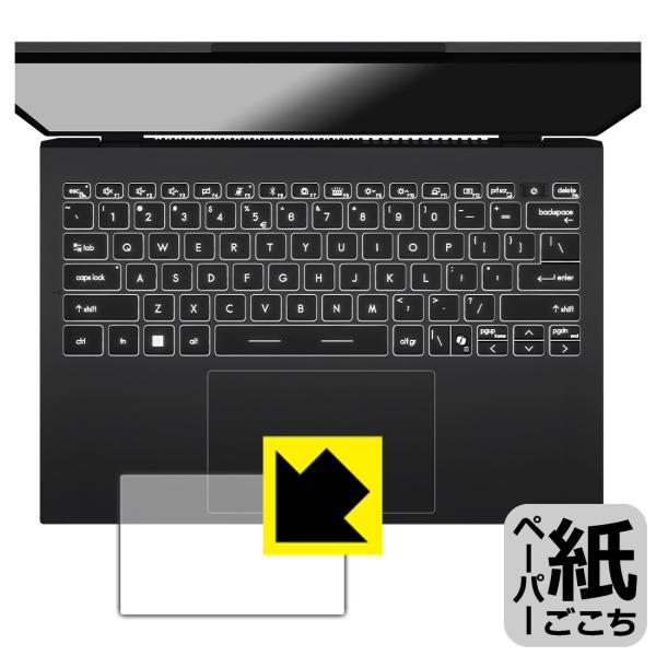 MSI Prestige 13 AI+ Evo A2VM / 13 AI Evo A2HM 対応 ペ...