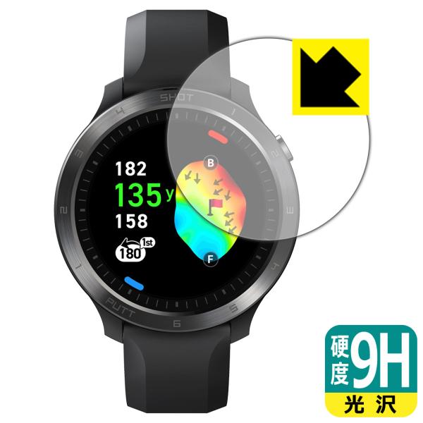 Voice Caddie (ボイスキャディ) T11 PRO 対応 9H高硬度[光沢] 保護 フィル...