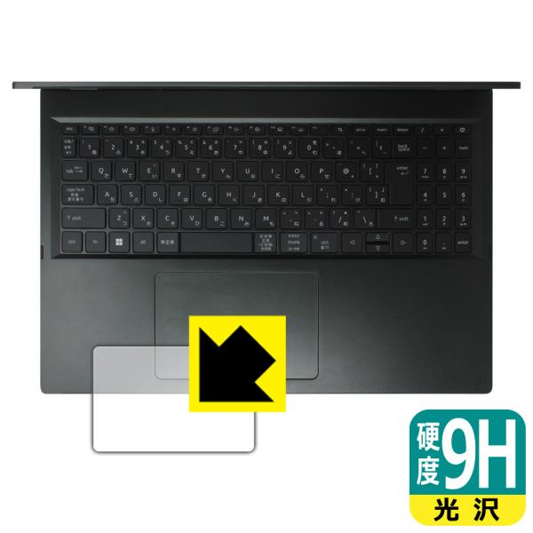 Acer Swift Edge 16 (SFE16-43シリーズ) 対応 9H高硬度[光沢] 保護 ...
