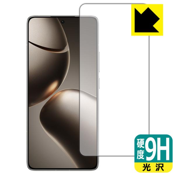 Xiaomi 14T Pro 対応 9H高硬度[光沢] 保護 フィルム [指紋認証対応] [インカメ...