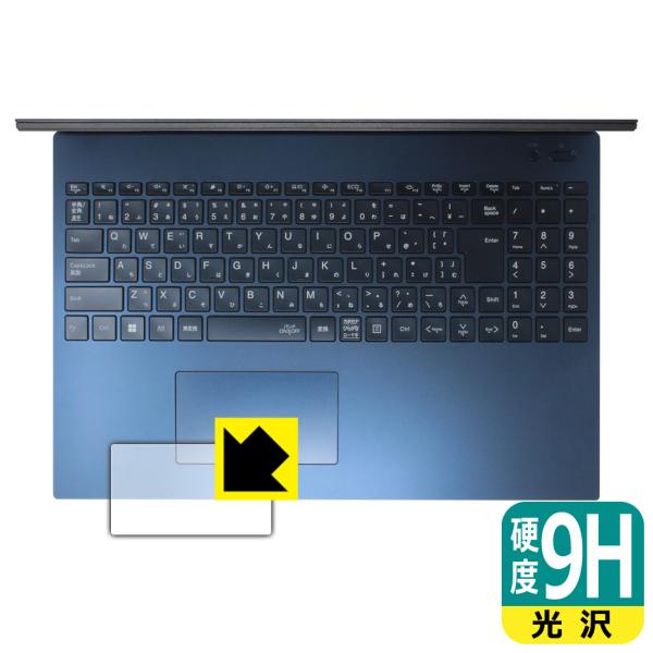 LAVIE N15 / LAVIE Direct N15 (15.6型ワイド・2024年春モデル) ...