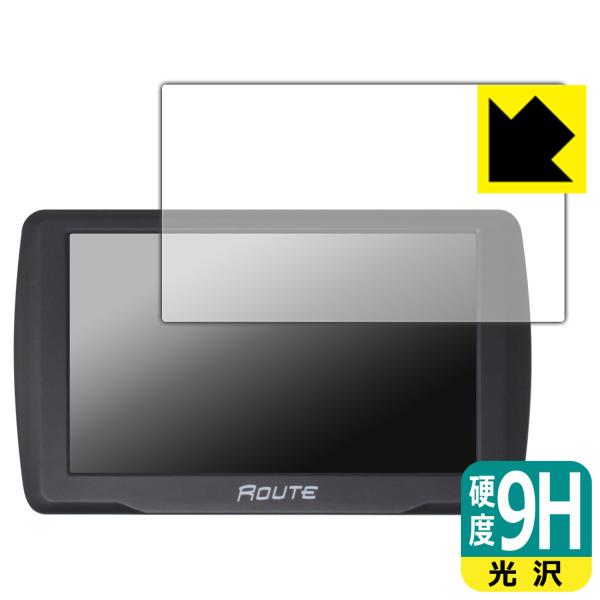 MAXWIN 5インチ ポータブルナビ NV-A011I 対応 9H高硬度[光沢] 保護 フィルム ...