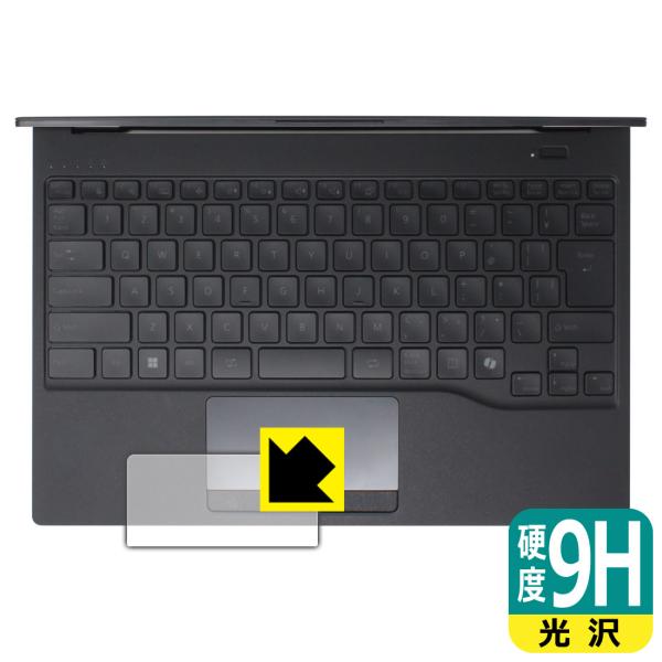 LIFEBOOK UHシリーズ UH-X/J3, UH90/J3, UH75/J3, WU5/J3,...