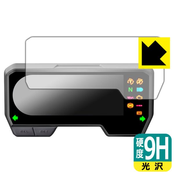 ホンダ CB650R/CBR650R (2BL-RH03/8BL-RH03) メーターパネル 対応 ...