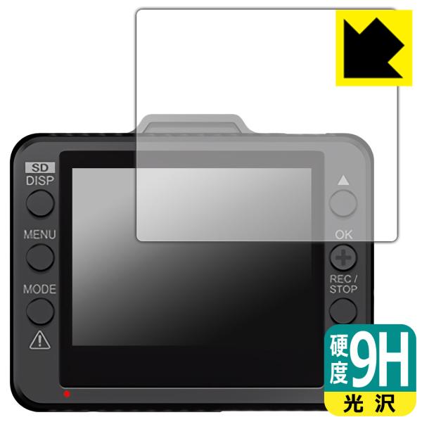 ドライブレコーダー DRY-ST1150P/DRY-ST1250c/DRY-ST1250P/Y-10...