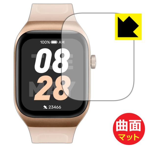 Mibro Watch T2 対応 Flexible Shield Matte[反射低減] 保護 フ...