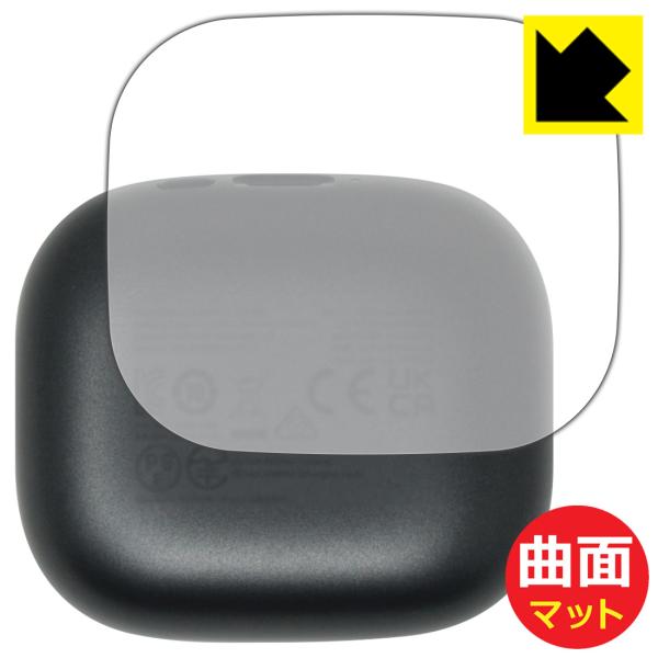 JBL Live Buds 4 / Live Beam 4 対応 Flexible Shield M...