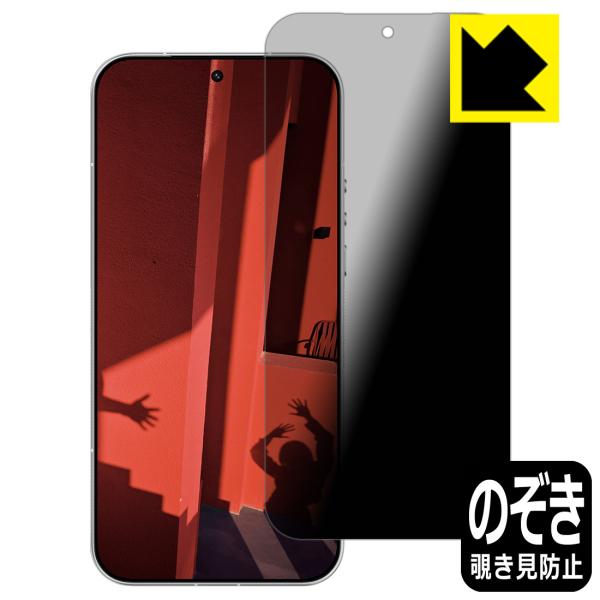 LEICA LEITZPHONE powered by Xiaomi / Xiaomi 17 Ult...
