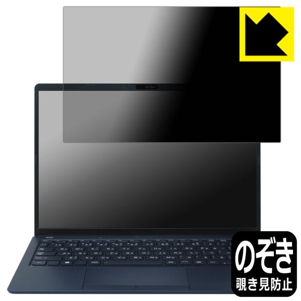 dynabook X83/LY, X83/LW, X83/PA, X83/LA, XZ/HY, XZ...