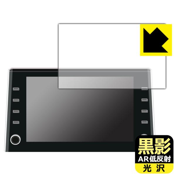 トヨタ カローラ/カローラ ツーリング/カローラ スポーツ ディスプレイオーディオ (9インチ) 対...