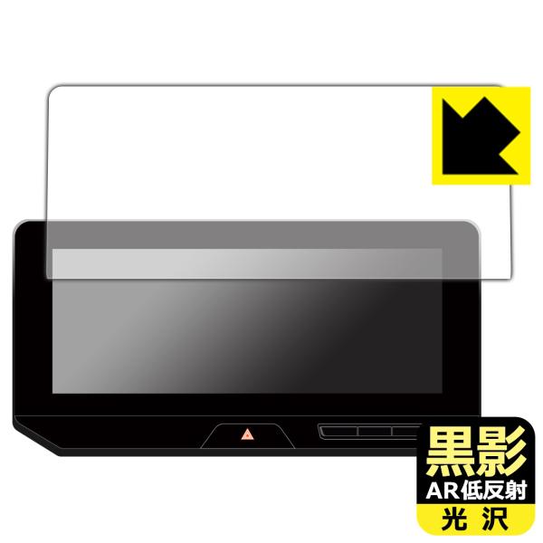 トヨタ ハリアー (4代目/80系/一部改良 2022年10月〜) 12.3インチディスプレイオーデ...