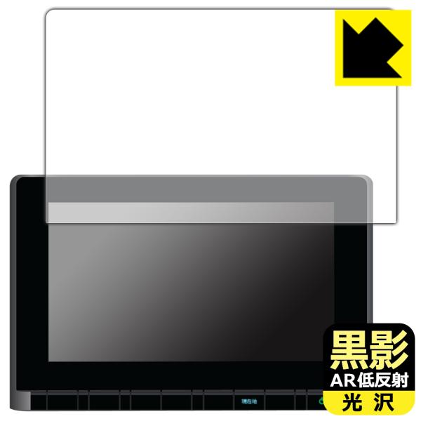 ホンダ オデッセイ/ステップ ワゴン/ZR-V専用 9インチ Honda CONNECTナビ LXM...